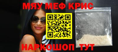 MDMA Premium VHQ Кумертау