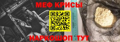 спиды Кулебаки