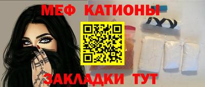 MDMA Premium VHQ Кумертау