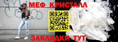 спиды Кулебаки