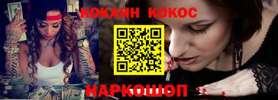 MDMA Premium VHQ Кумертау