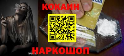 MDMA Premium VHQ Кумертау