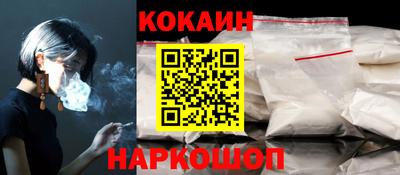 спиды Кулебаки