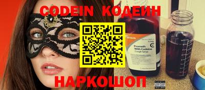 MDMA Premium VHQ Кумертау