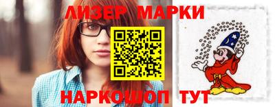 мескалин Кунгур