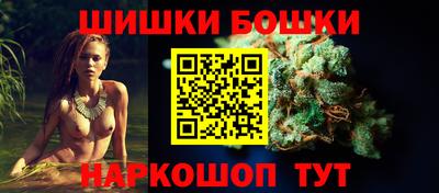 спиды Кулебаки