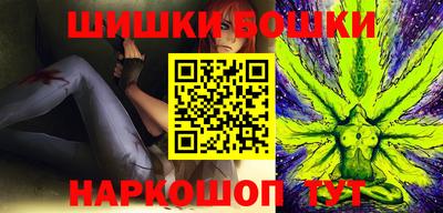 MDMA Premium VHQ Кумертау