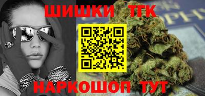 мескалин Кунгур