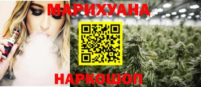 MDMA Premium VHQ Кумертау