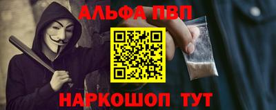 спиды Кулебаки