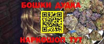 спиды Кулебаки