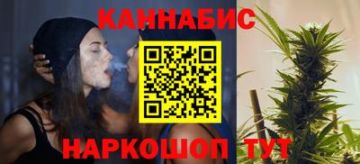 спиды Кулебаки