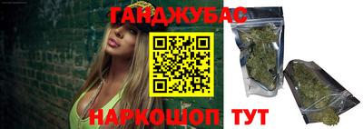 спиды Кулебаки