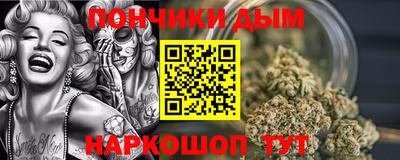 MDMA Premium VHQ Кумертау