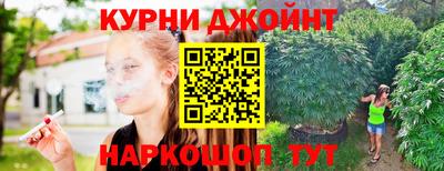 спиды Кулебаки