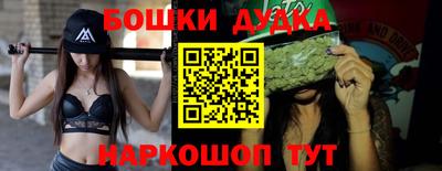 MDMA Premium VHQ Кумертау