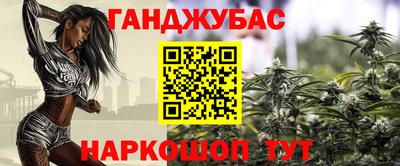 спиды Кулебаки
