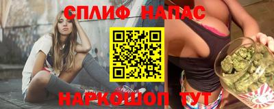 мескалин Кунгур