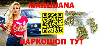мескалин Кунгур