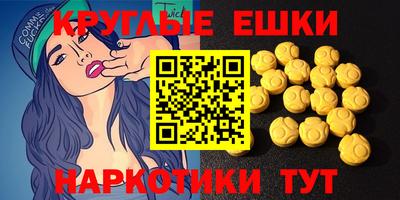 MDMA Premium VHQ Кумертау