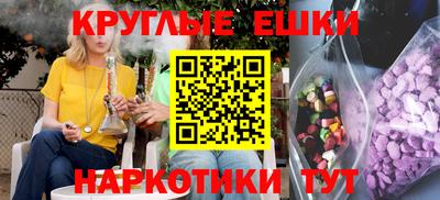MDMA Premium VHQ Кумертау