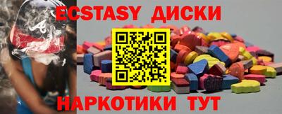 спиды Кулебаки