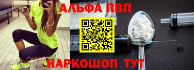мескалин Кунгур
