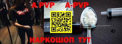 MDMA Premium VHQ Кумертау
