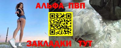 MDMA Premium VHQ Кумертау