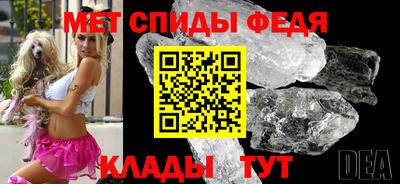 мескалин Кунгур