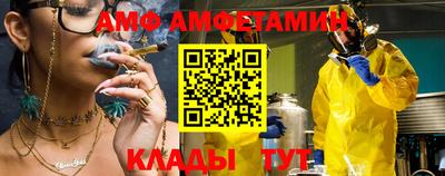 MDMA Premium VHQ Кумертау
