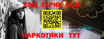 MDMA Premium VHQ Кумертау