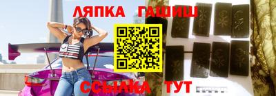спиды Кулебаки