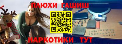 мескалин Кунгур