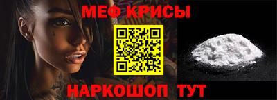 спиды Кулебаки